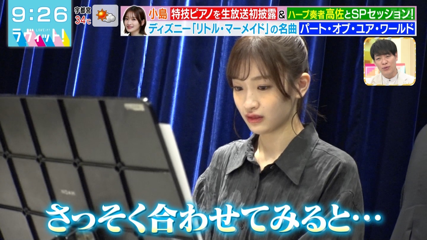 BbgIPart.3 ->摜>87 
