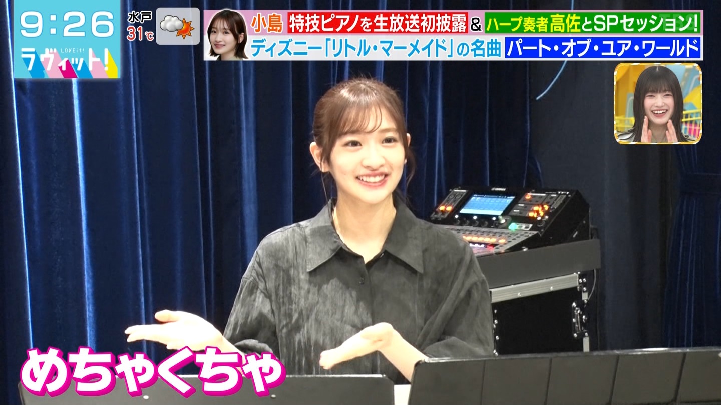 BbgIPart.3 ->摜>87 