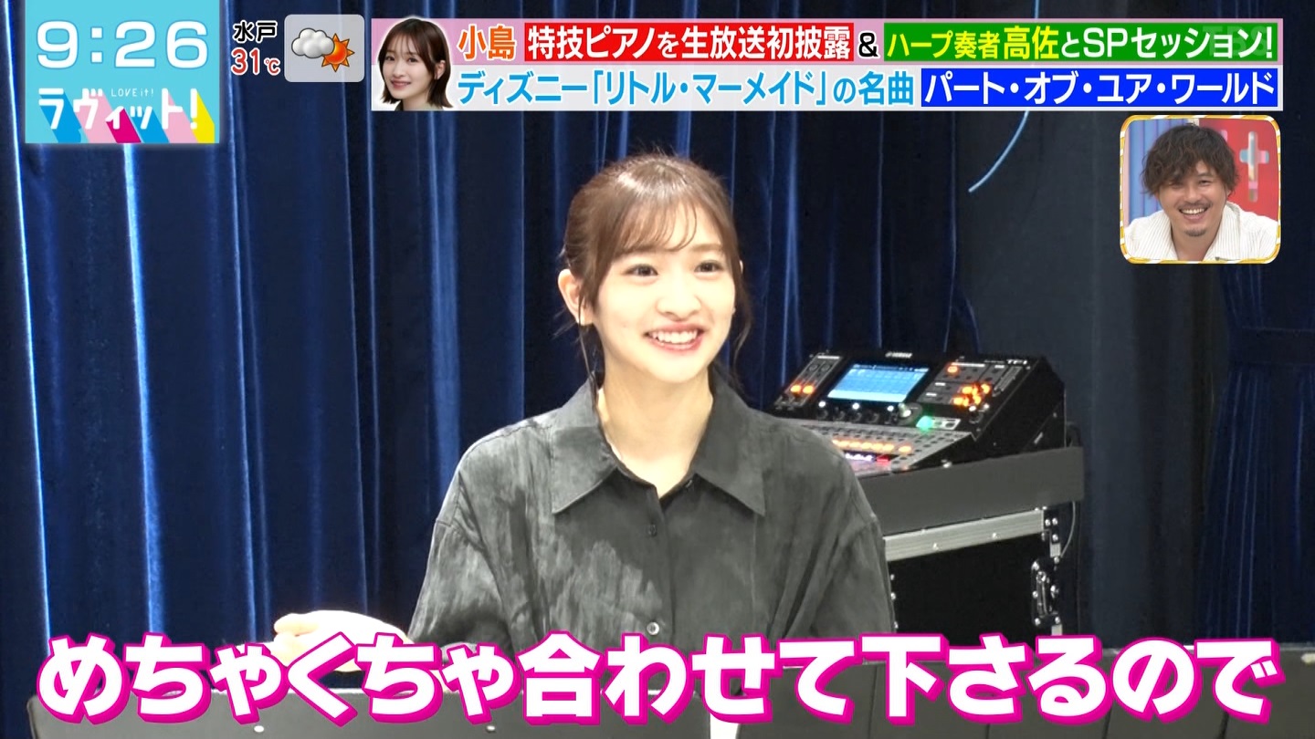 BbgIPart.3 ->摜>87 
