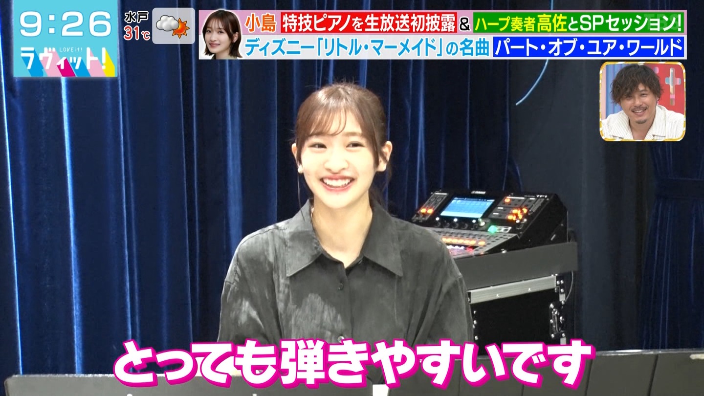 BbgIPart.3 ->摜>87 