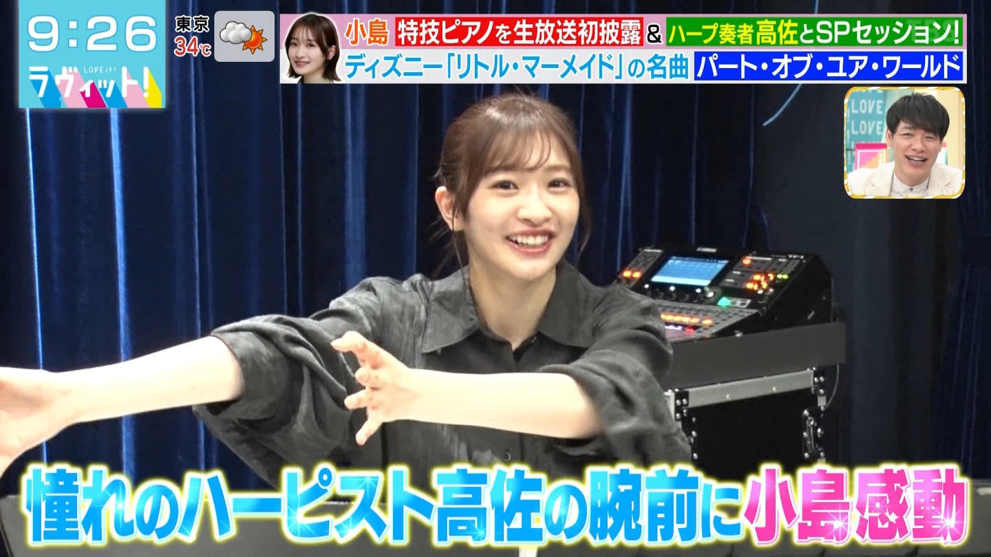 BbgIPart.3 ->摜>87 