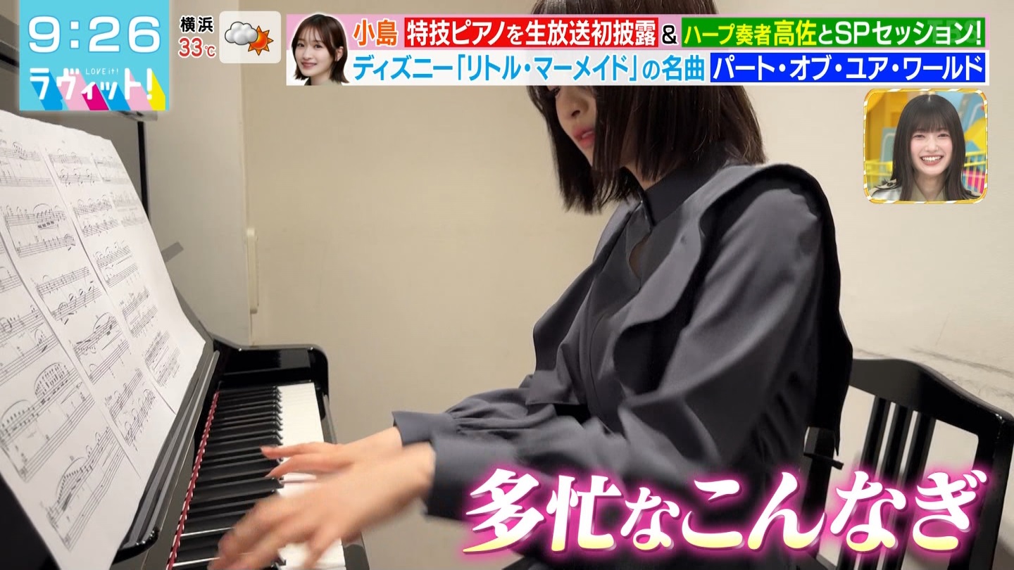 BbgIPart.3 ->摜>87 