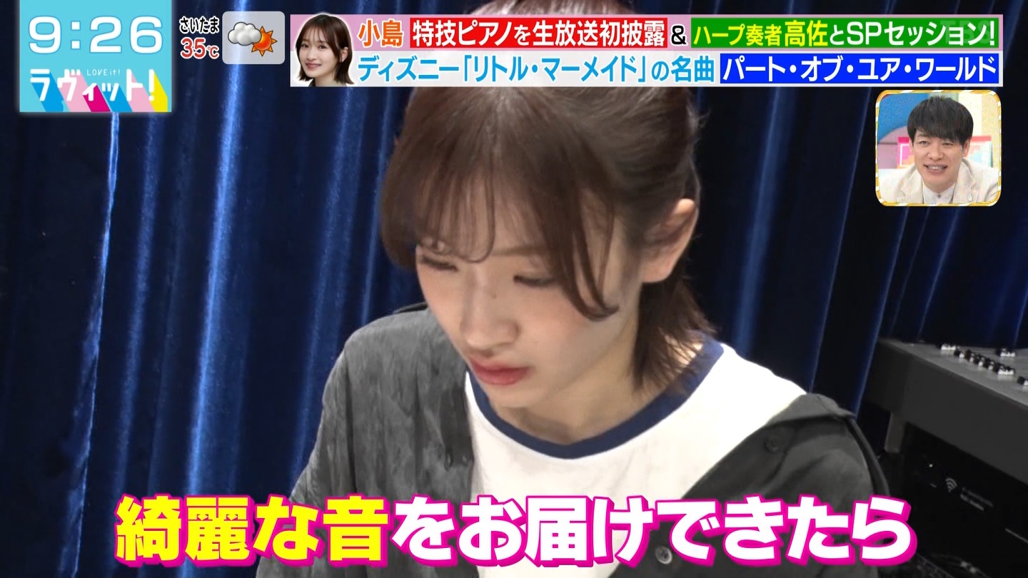 BbgIPart.3 ->摜>87 