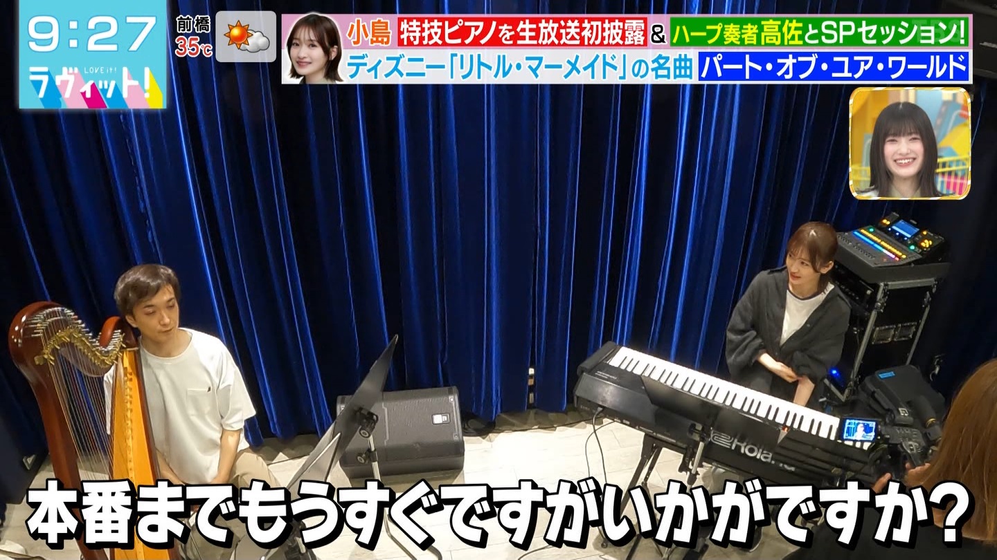BbgIPart.3 ->摜>87 