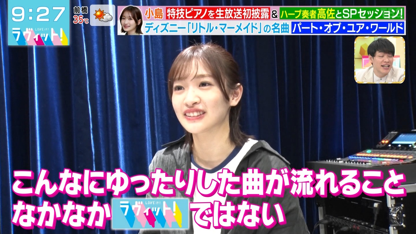 BbgIPart.3 ->摜>87 