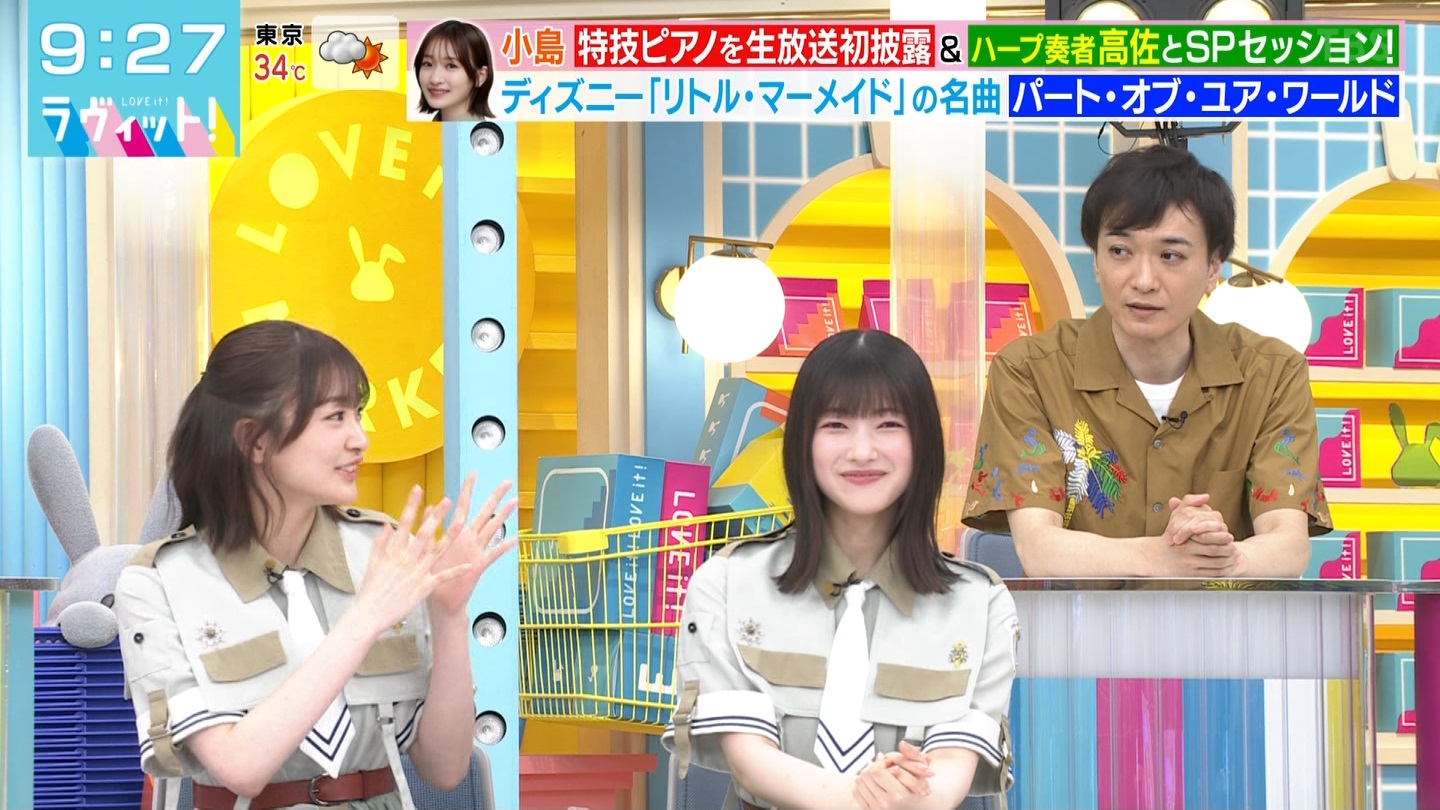BbgIPart.3 ->摜>87 