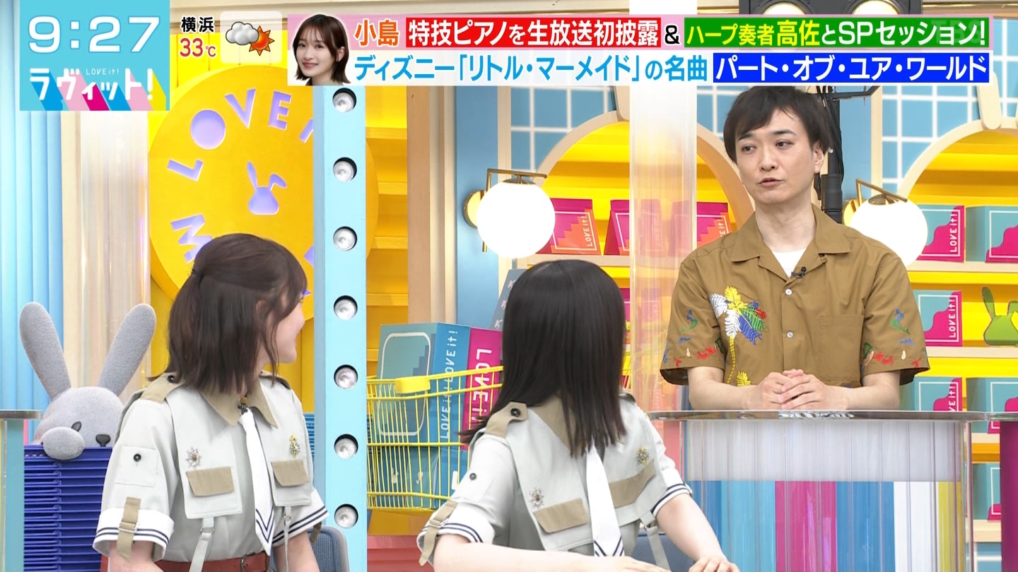 BbgIPart.3 ->摜>87 