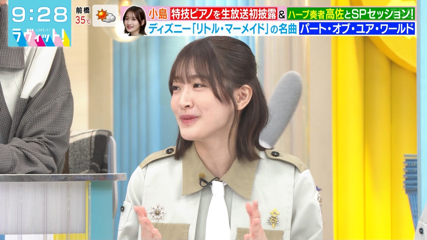 BbgIPart.3 ->摜>87 