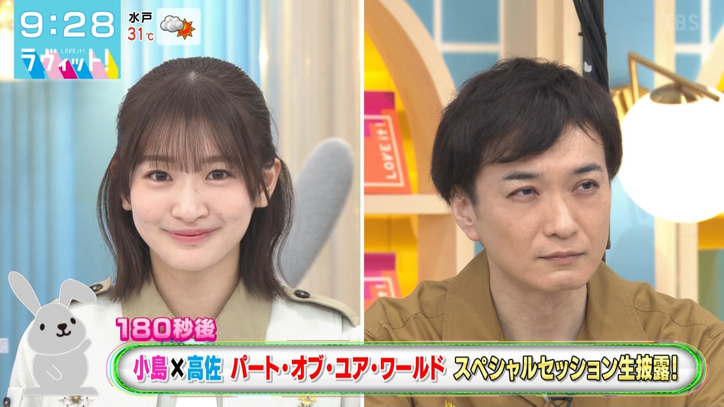 BbgIPart.3 ->摜>87 