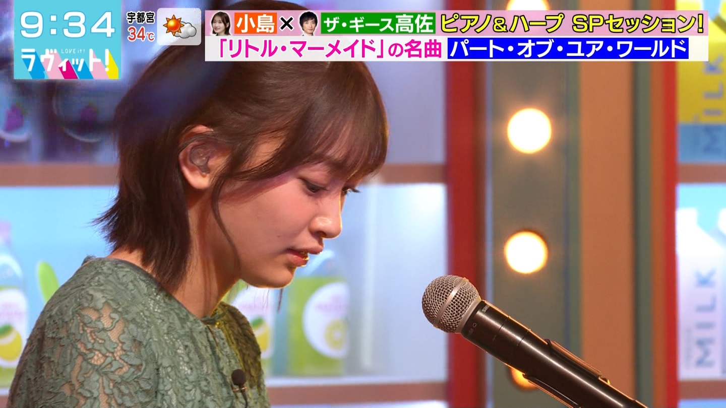 BbgIPart.3 ->摜>87 