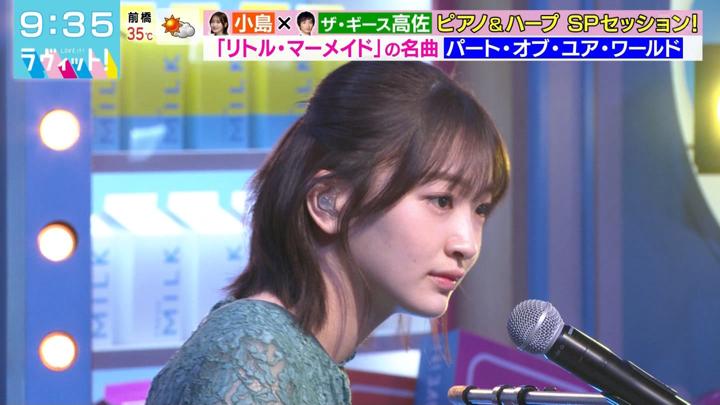 BbgIPart.3 ->摜>87 