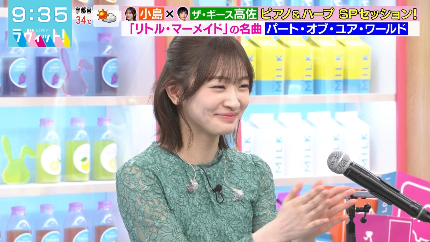BbgIPart.3 ->摜>87 