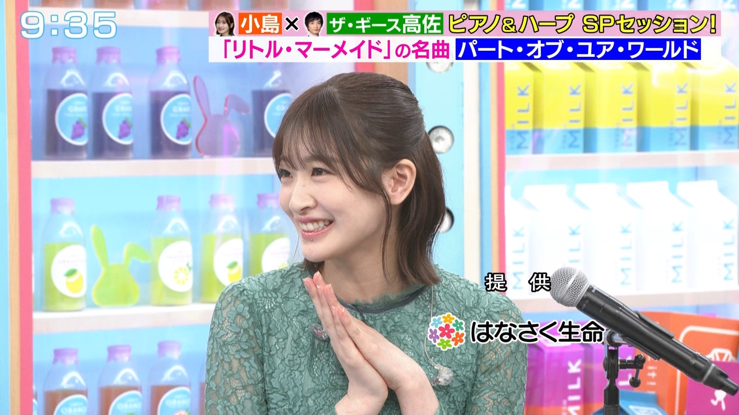 BbgIPart.3 ->摜>87 