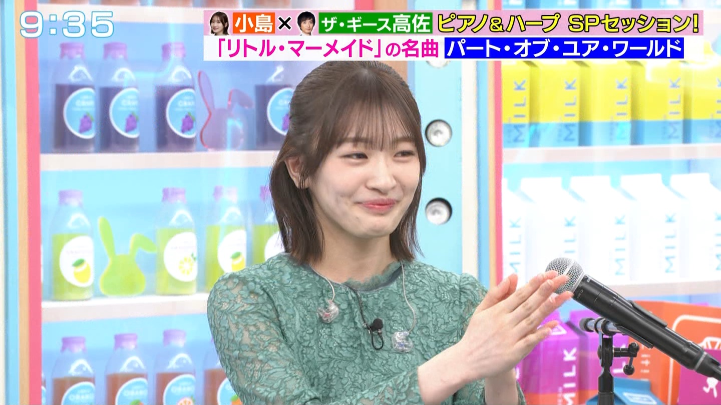 BbgIPart.3 ->摜>87 