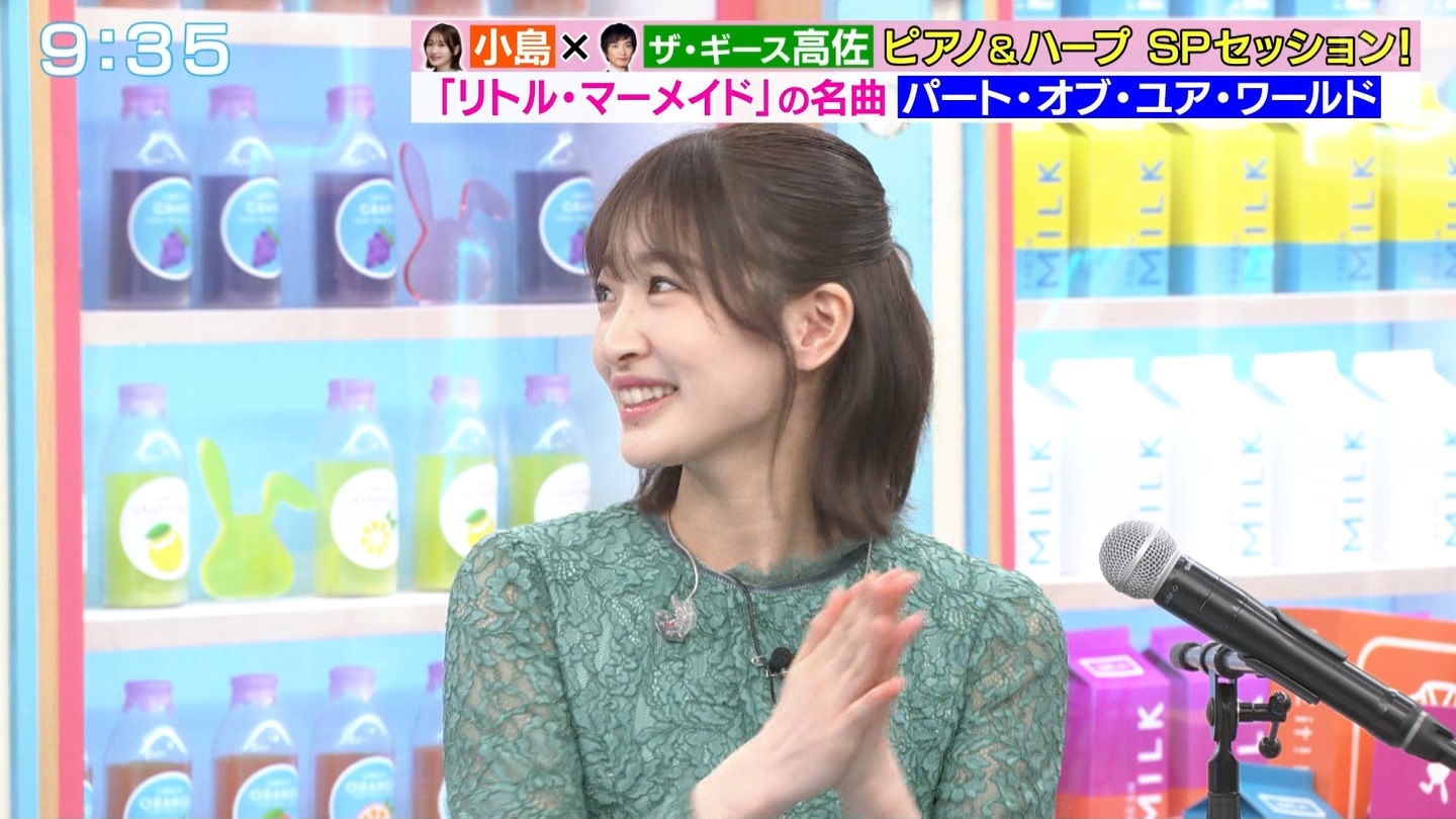 BbgIPart.3 ->摜>87 