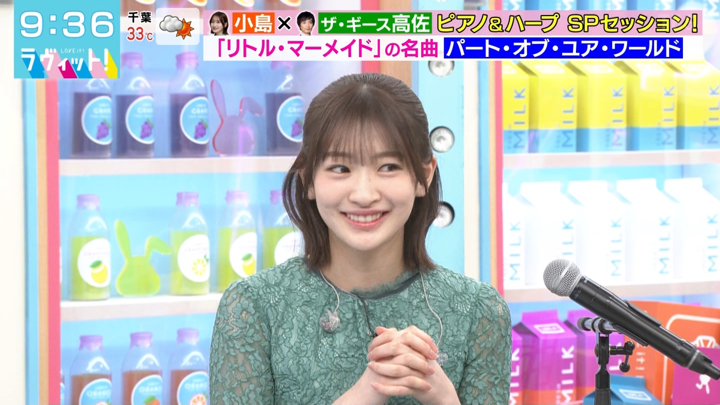BbgIPart.3 ->摜>87 