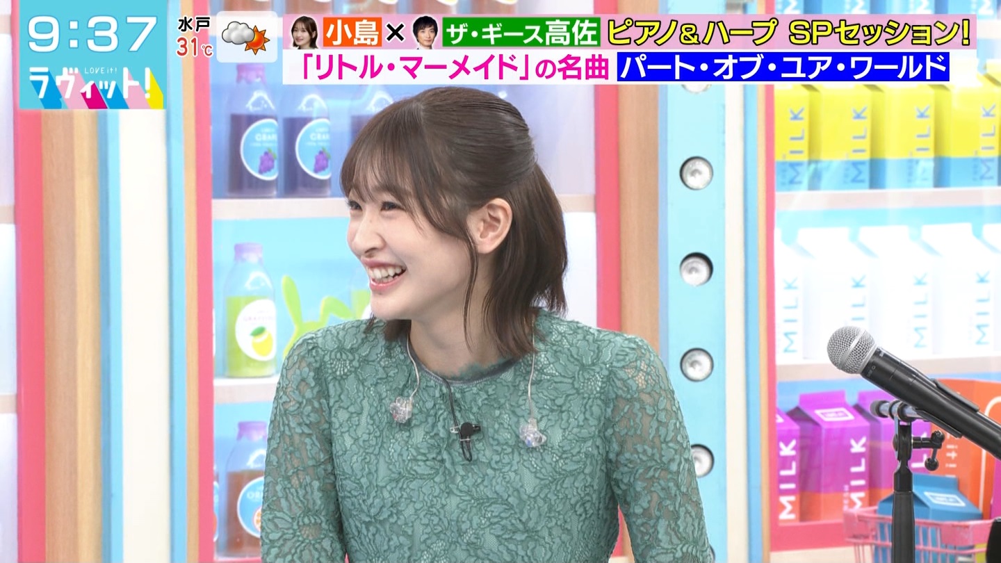 BbgIPart.3 ->摜>87 