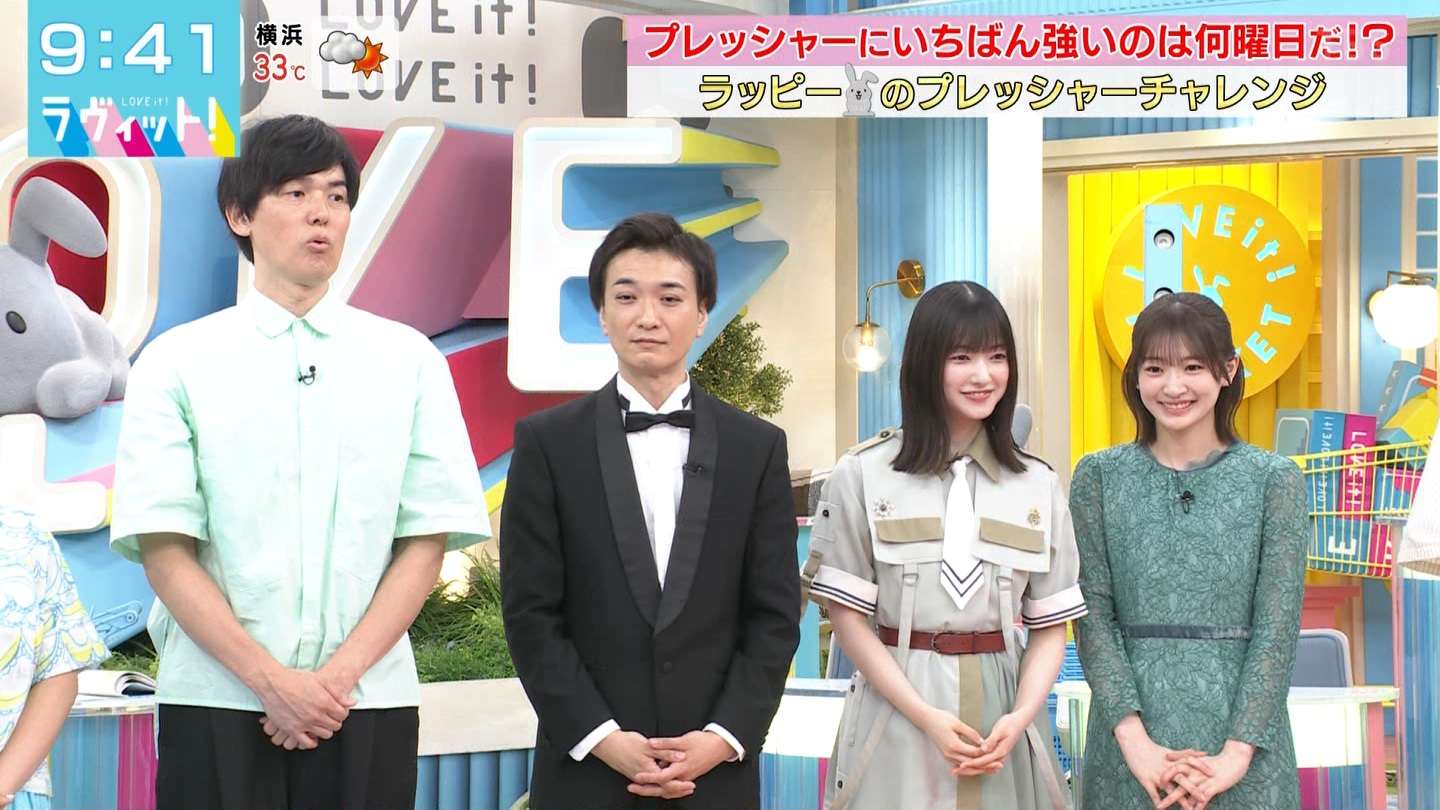 BbgIPart.3 ->摜>87 