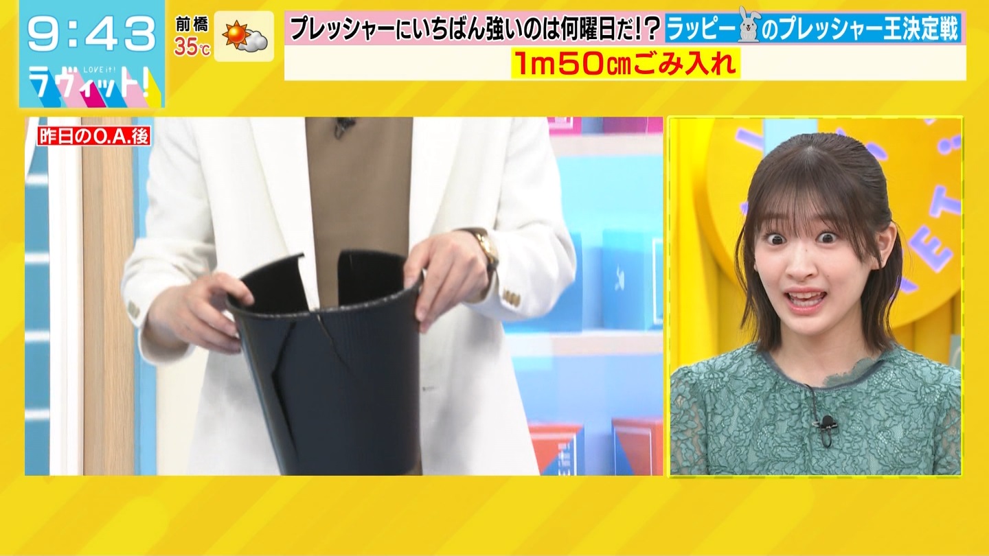 BbgIPart.4 YouTube>2{ ->摜>32 