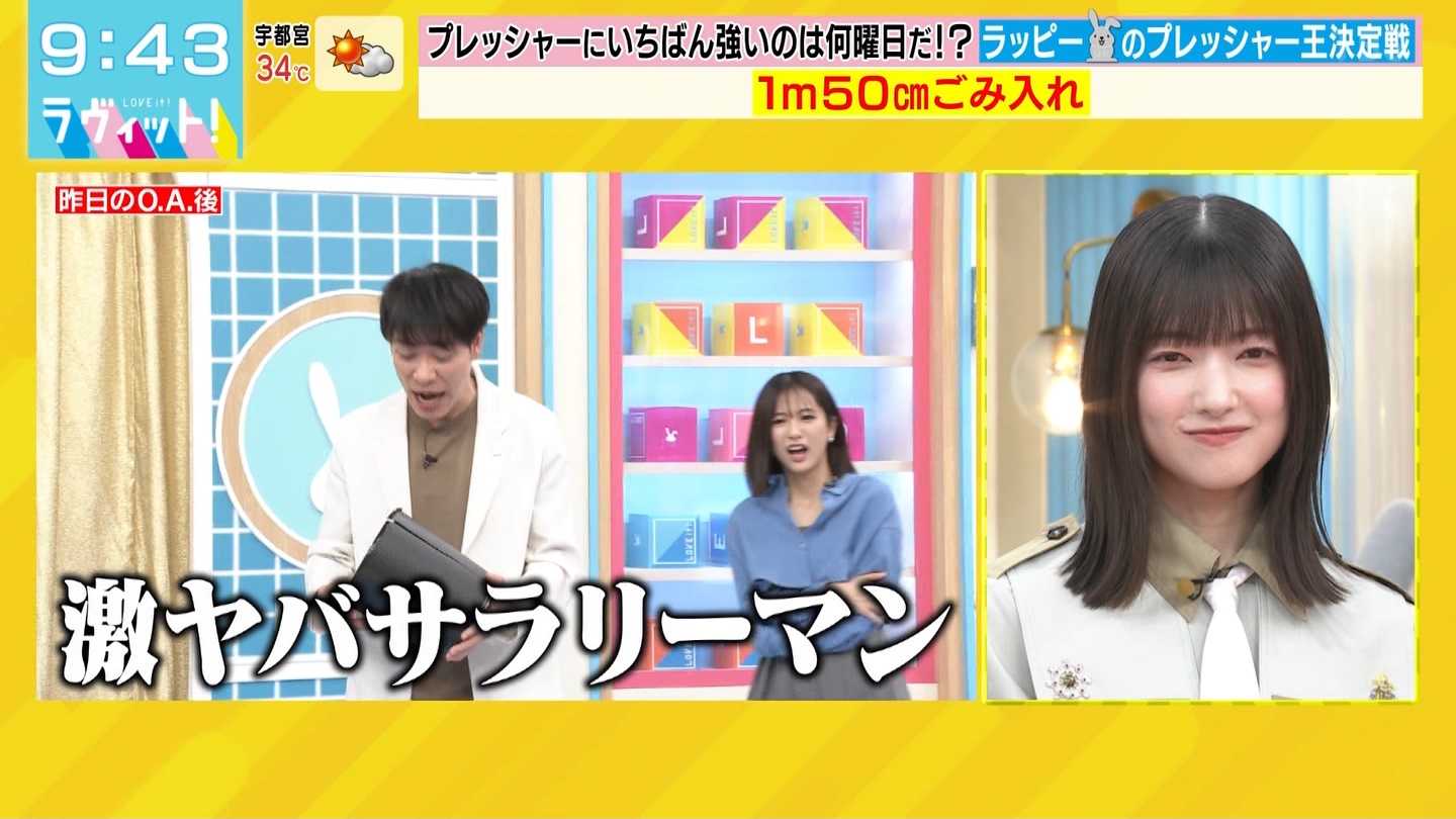 BbgIPart.4 YouTube>2{ ->摜>32 
