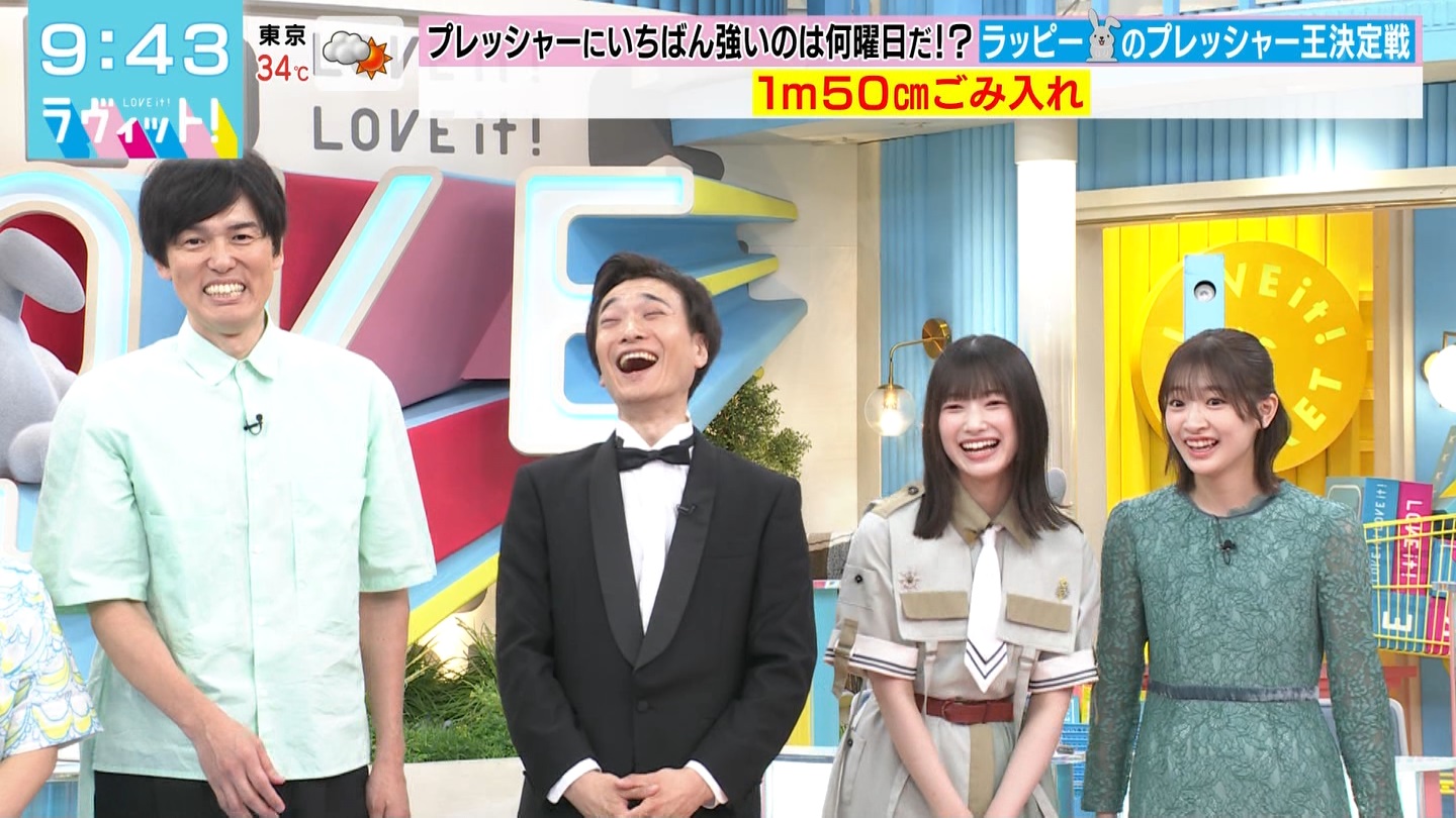 BbgIPart.4 YouTube>2{ ->摜>32 