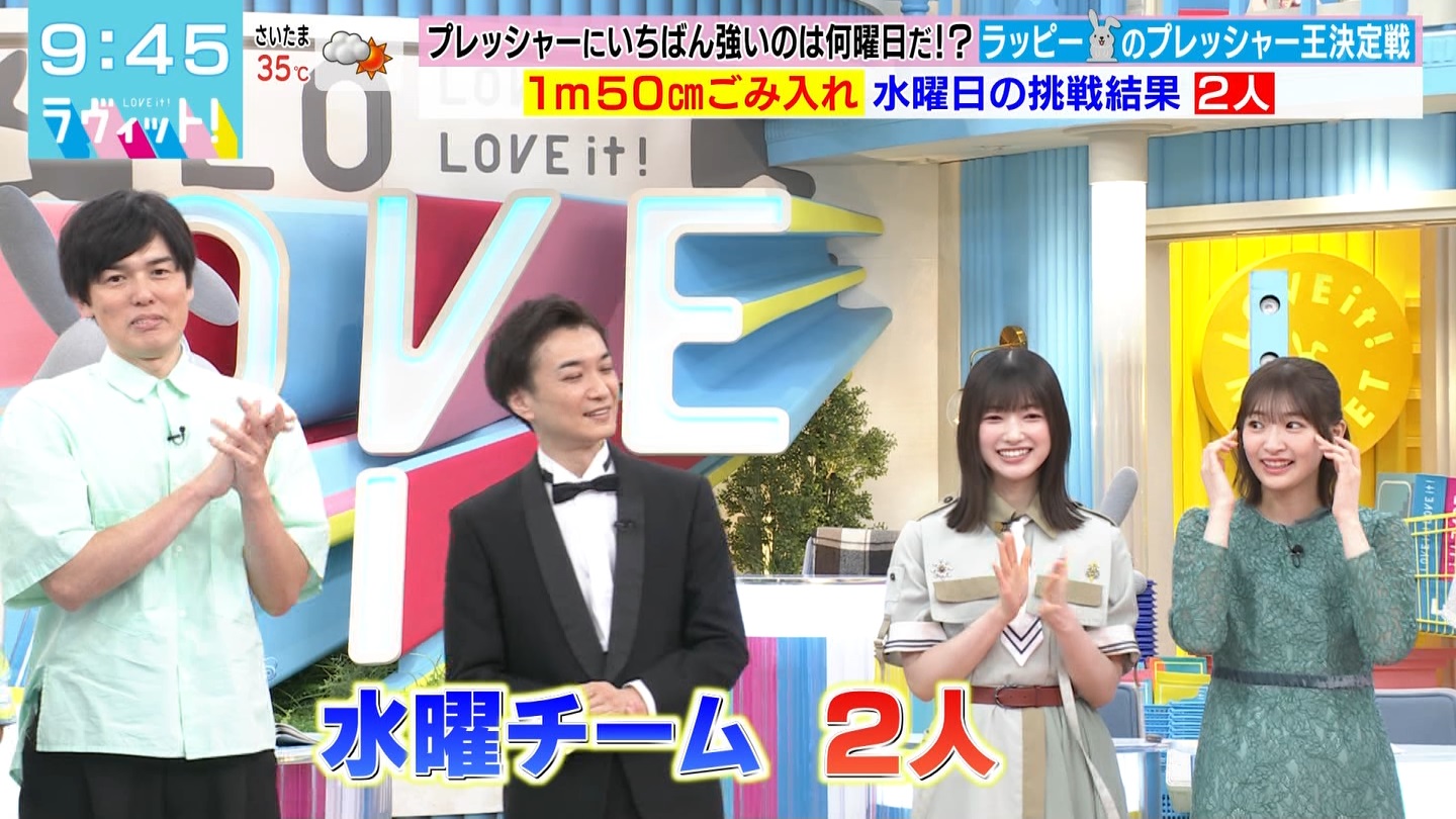 BbgIPart.4 YouTube>2{ ->摜>32 