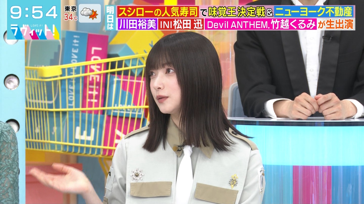 BbgIPart.4 YouTube>2{ ->摜>32 