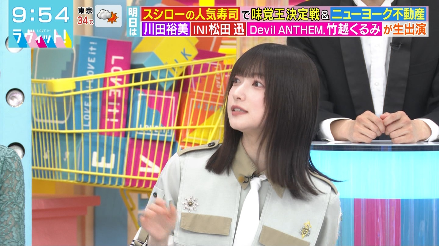 BbgIPart.4 YouTube>2{ ->摜>32 