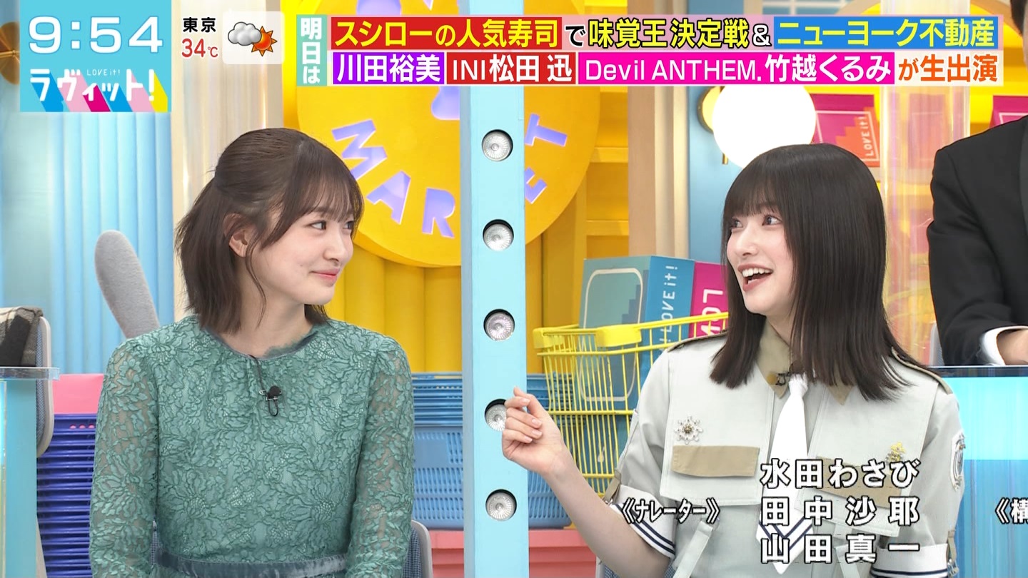 BbgIPart.4 YouTube>2{ ->摜>32 