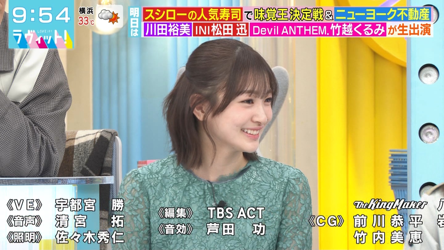 BbgIPart.4 YouTube>2{ ->摜>32 