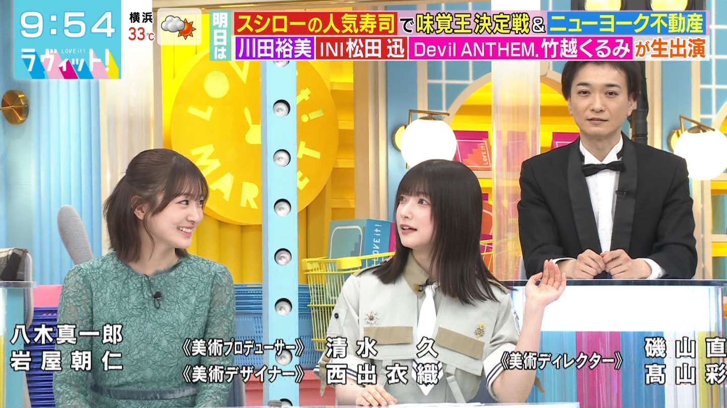 BbgIPart.4 YouTube>2{ ->摜>32 
