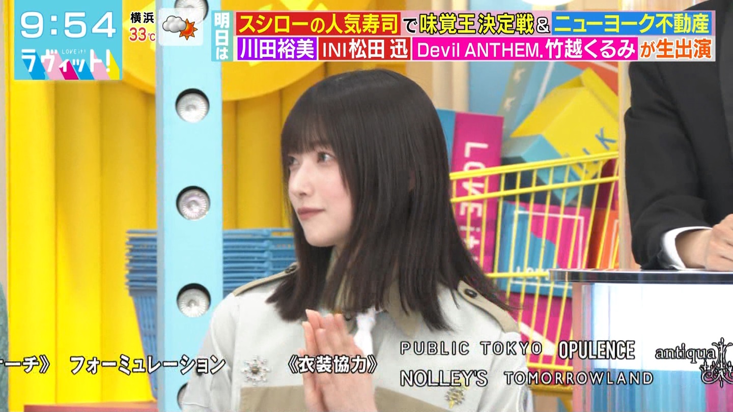BbgIPart.4 YouTube>2{ ->摜>32 