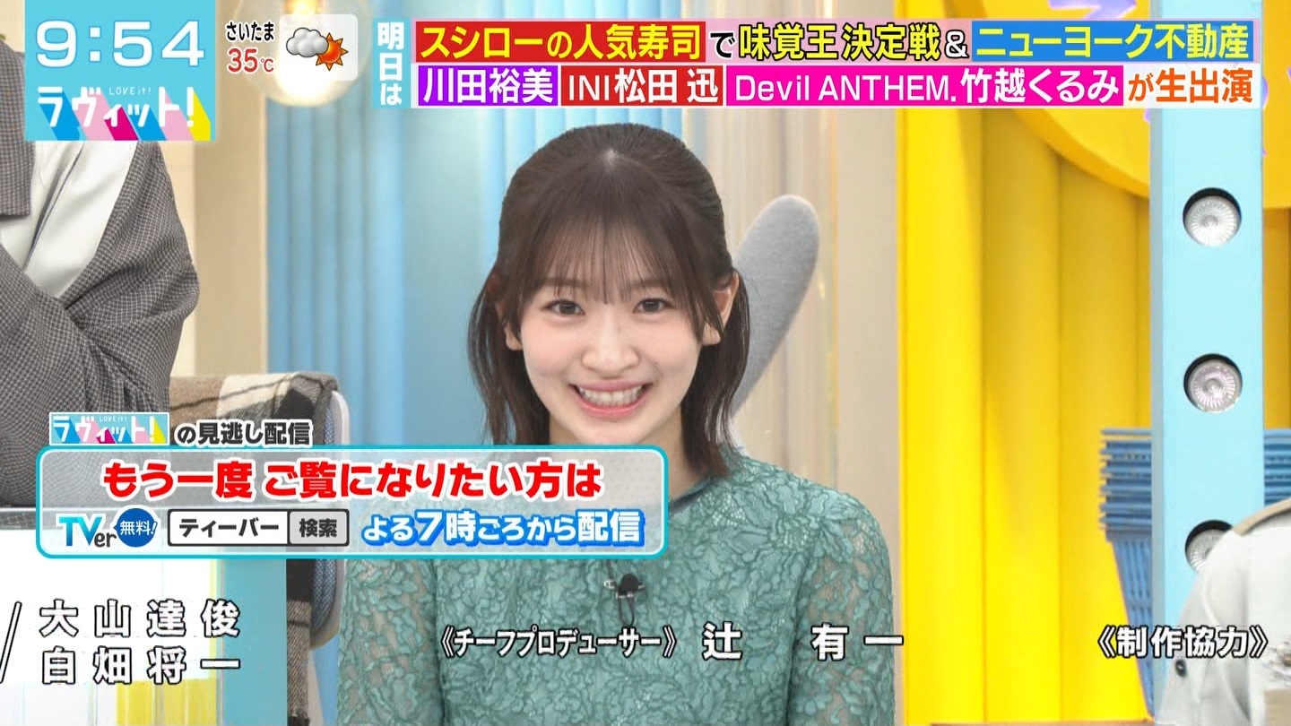 BbgIPart.4 YouTube>2{ ->摜>32 