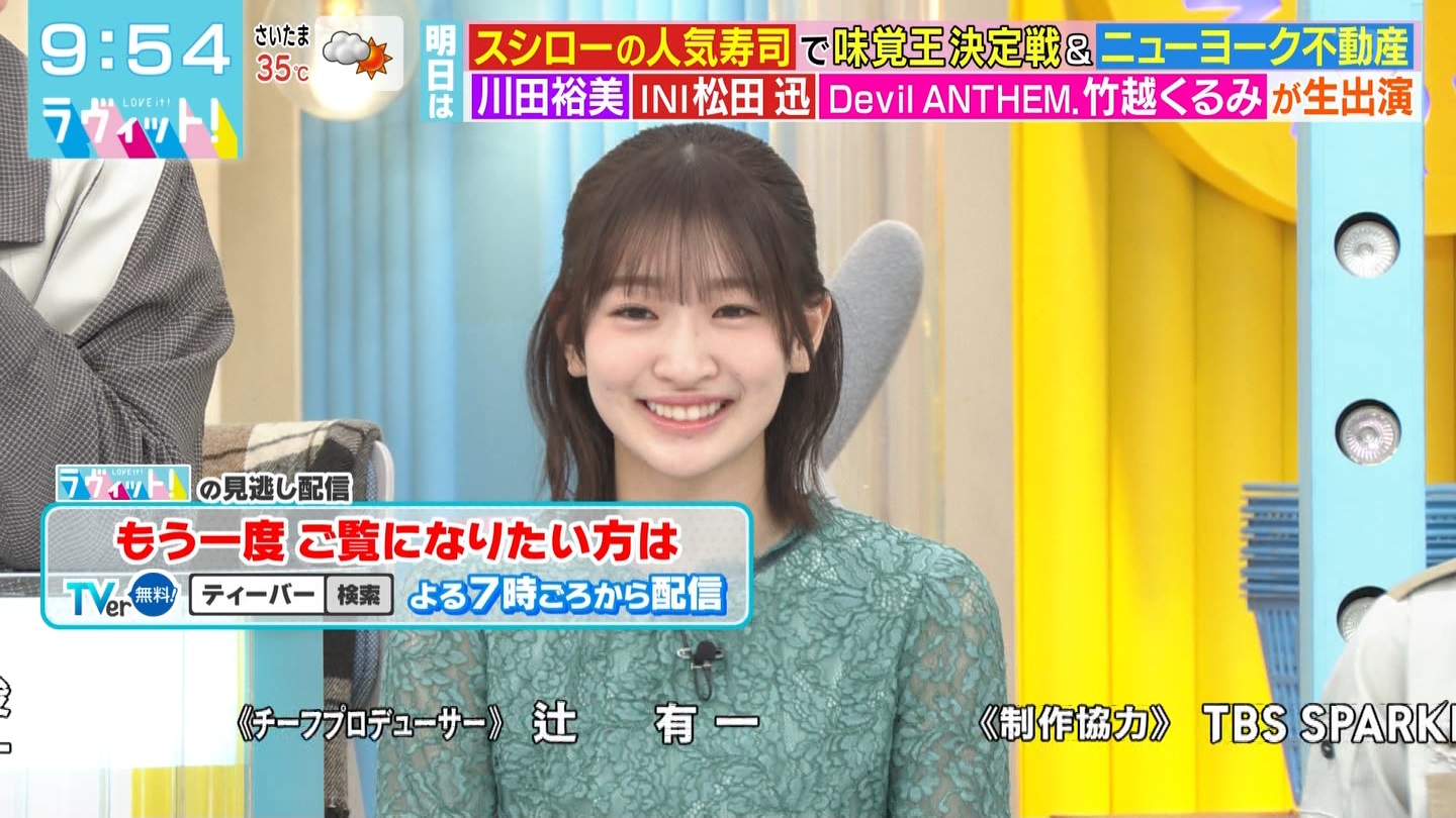 BbgIPart.4 YouTube>2{ ->摜>32 