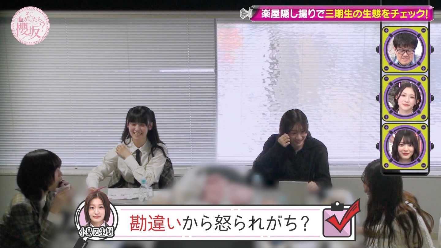 【櫻坂46】石森璃花応援スレ★13【りかたん】 YouTube動画>3本 ->画像>80枚 