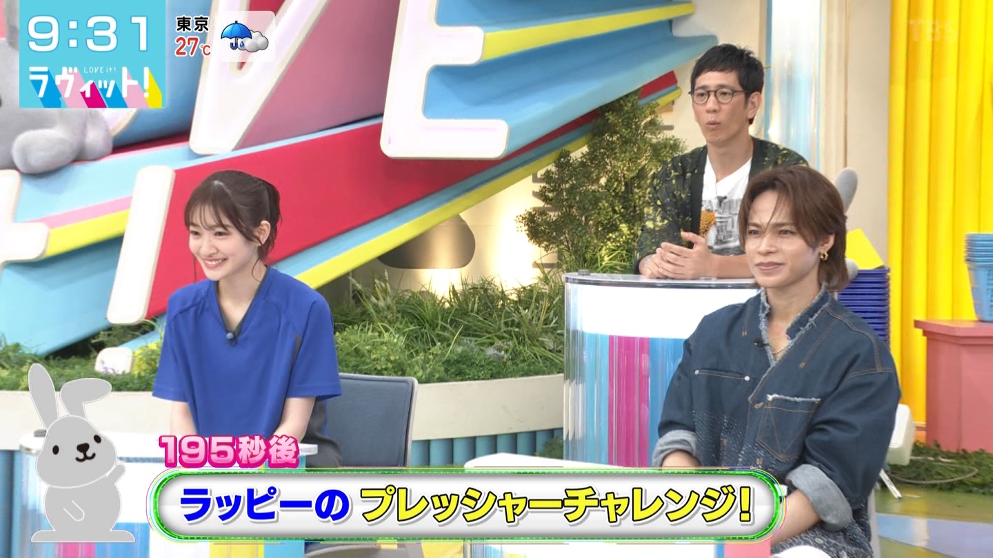 BbgIPart.4 ->摜>48 
