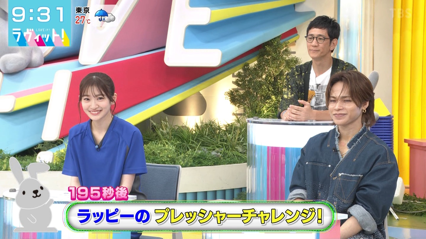 BbgIPart.4 ->摜>48 