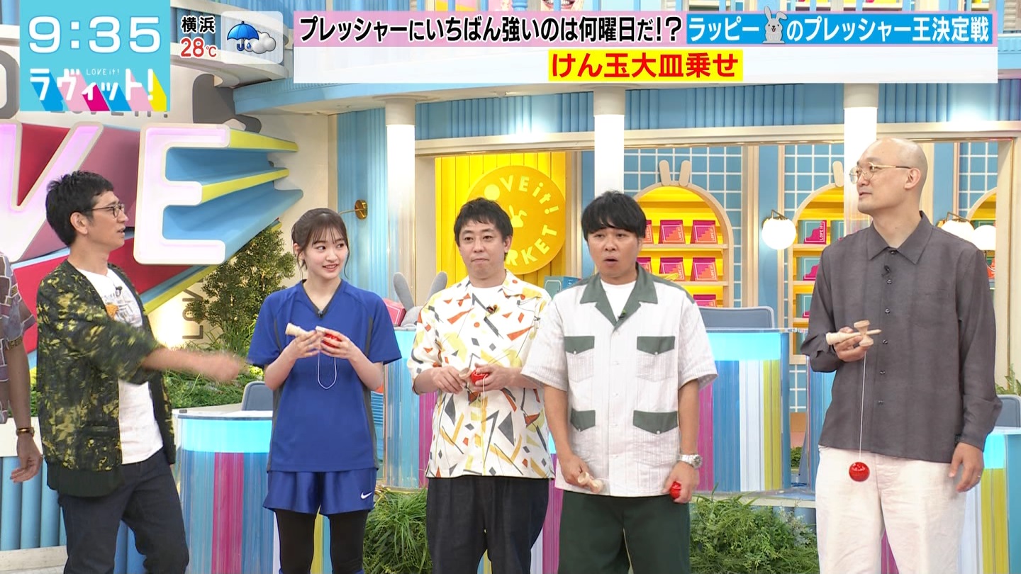 BbgIPart.4 ->摜>48 