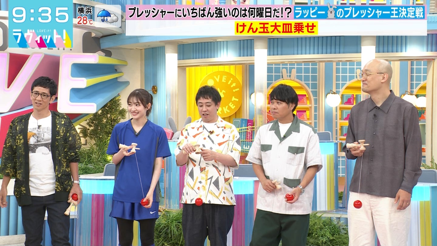 BbgIPart.4 ->摜>48 