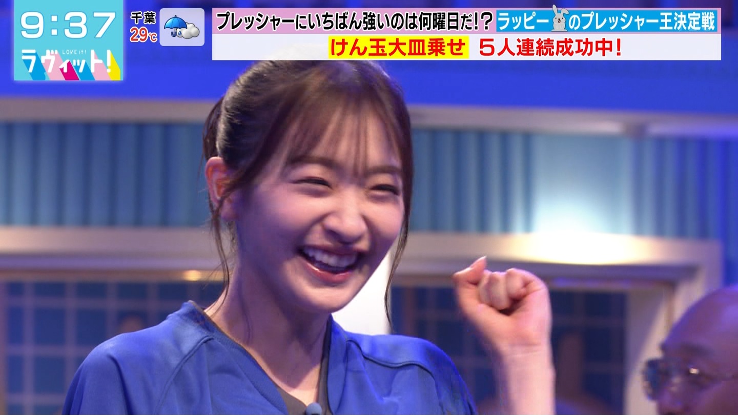 BbgIPart.4 ->摜>48 