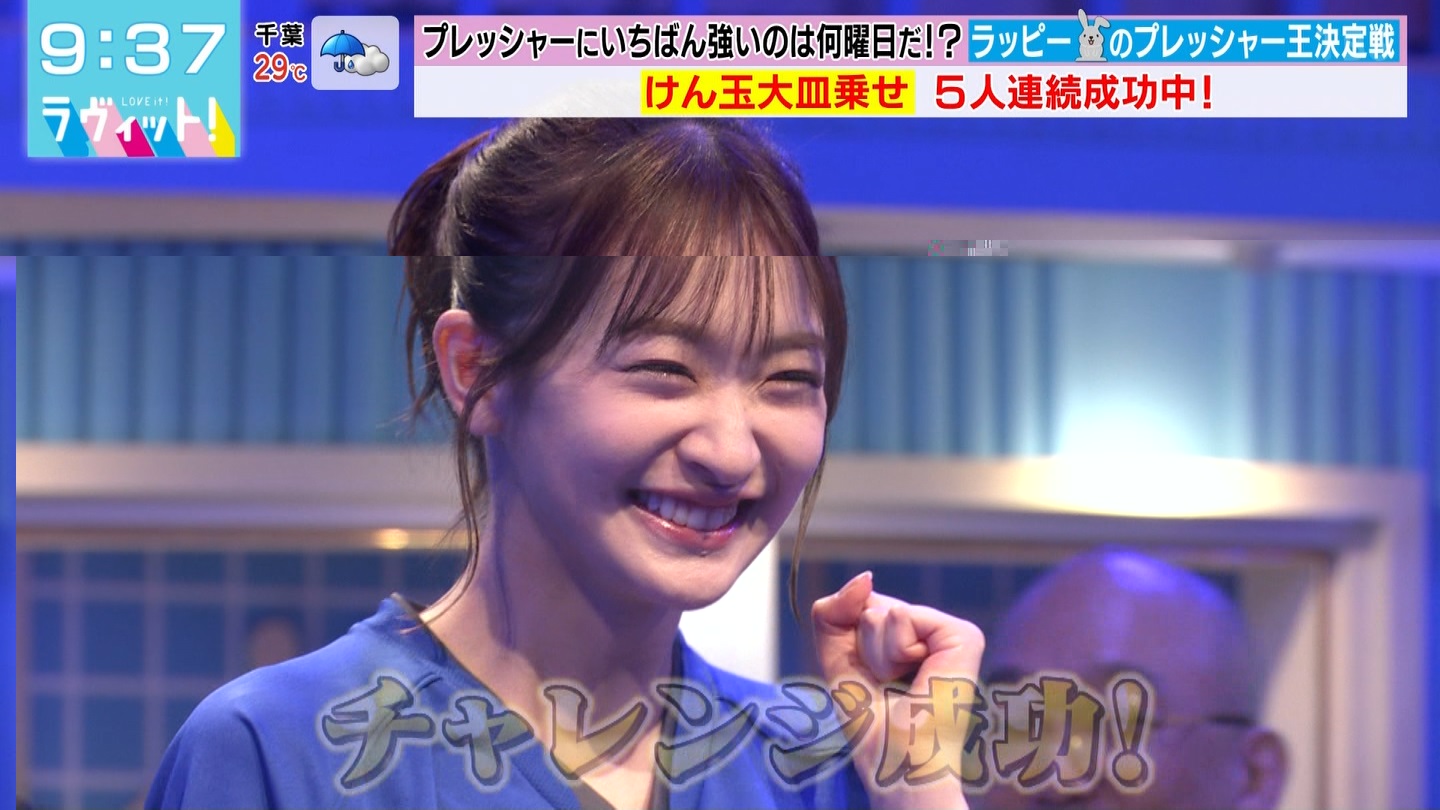 BbgIPart.4 ->摜>48 