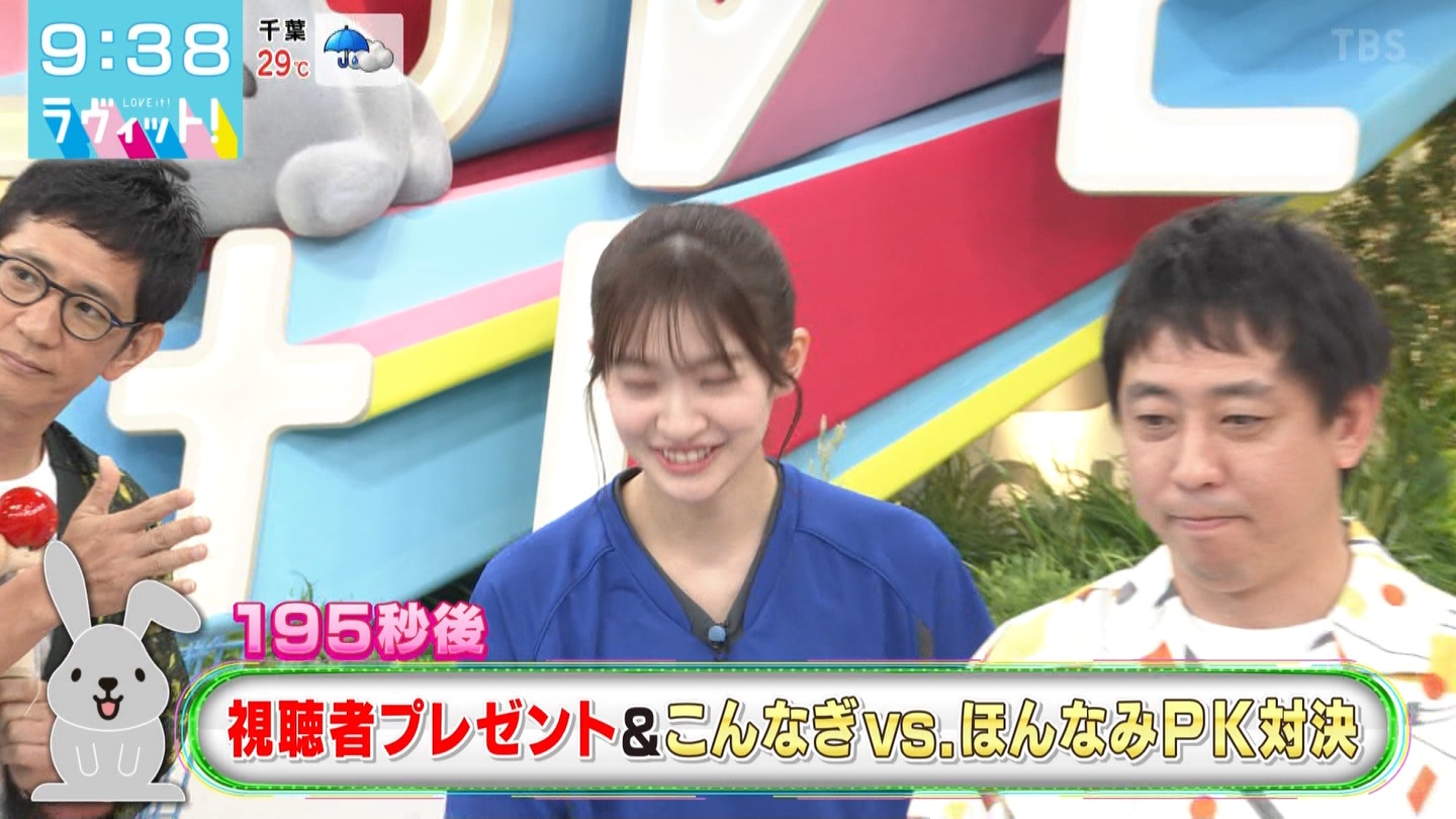 BbgIPart.4 ->摜>48 
