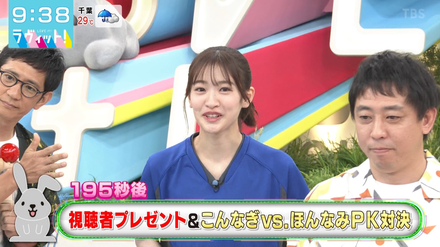BbgIPart.4 ->摜>48 
