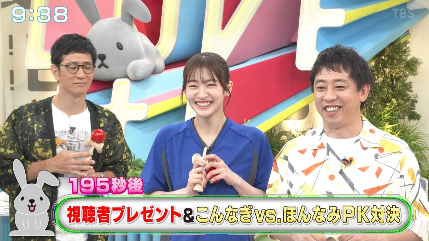 BbgIPart.4 ->摜>48 