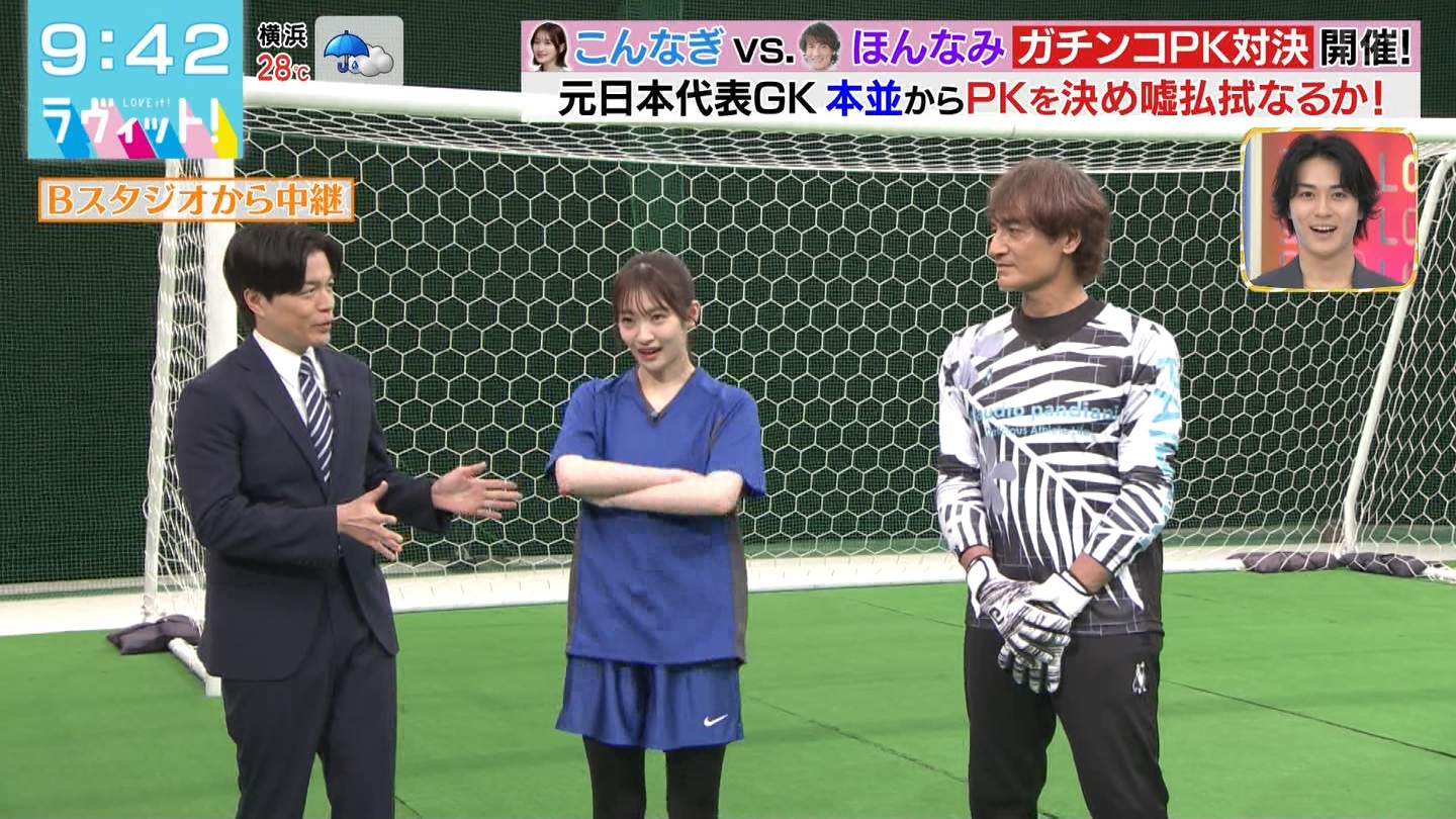 BbgIPart.4 ->摜>48 