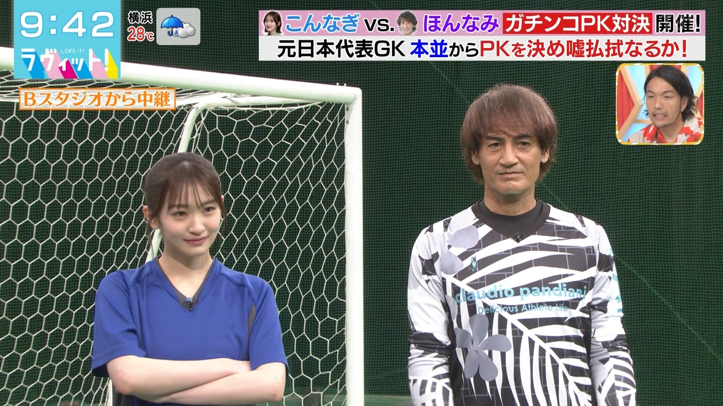 BbgIPart.4 ->摜>48 