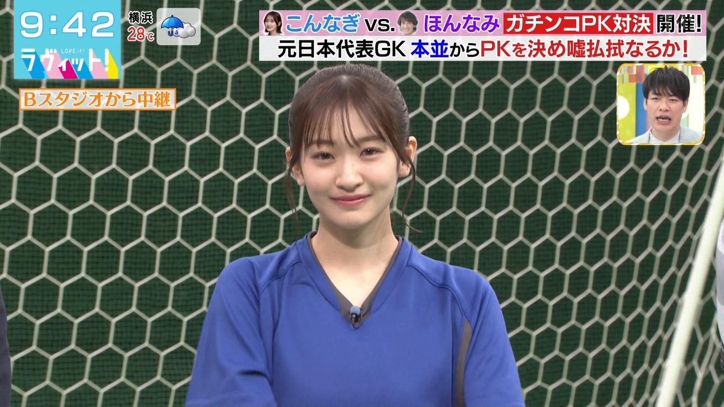 BbgIPart.4 ->摜>48 