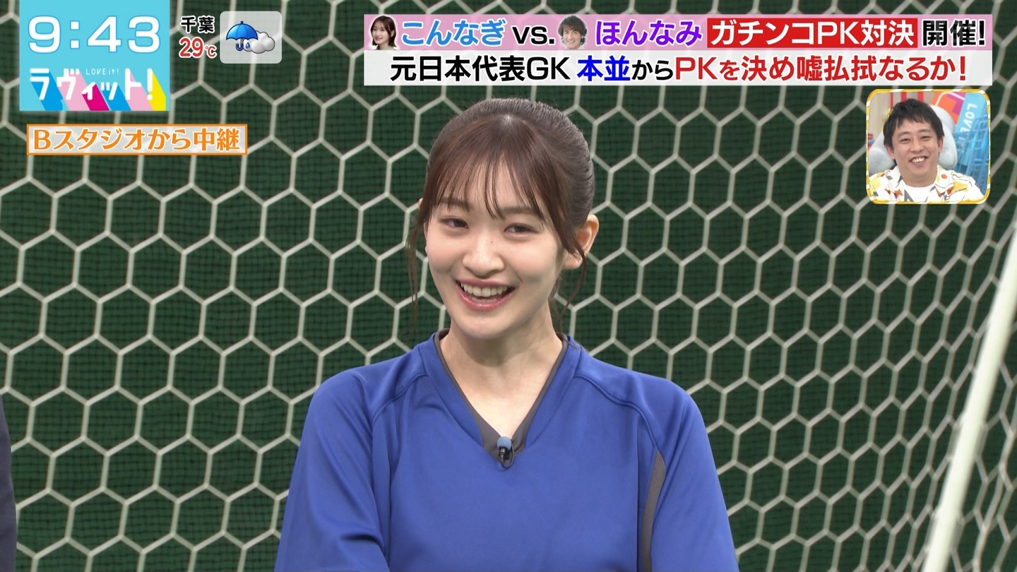 BbgIPart.4 ->摜>48 