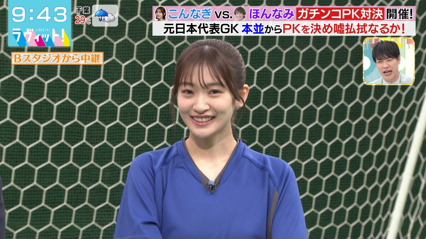 BbgIPart.4 ->摜>48 