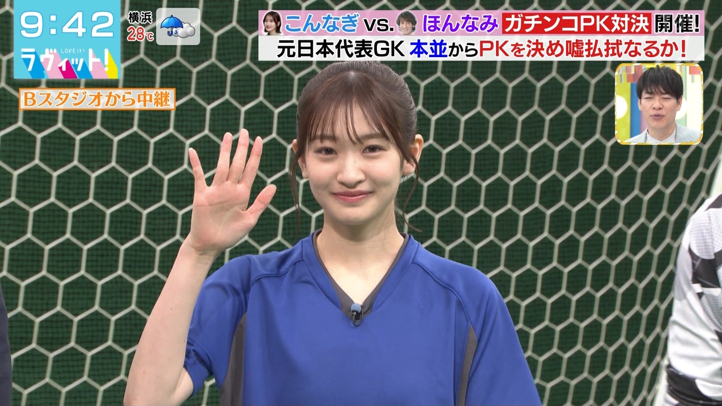 BbgIPart.4 ->摜>48 